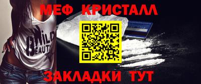 каннабис Кинель