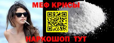 ешки Кимры