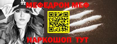 ешки Кимры