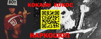 ешки Кимры
