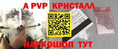 ешки Кимры
