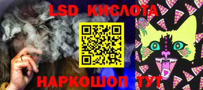 ешки Кимры