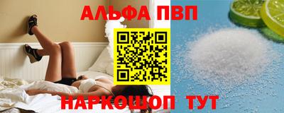 ешки Кимры