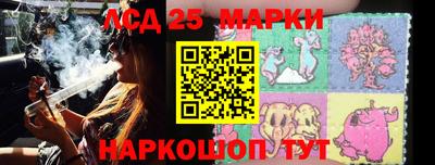 ешки Кимры
