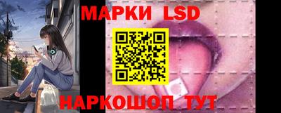 каннабис Кинель