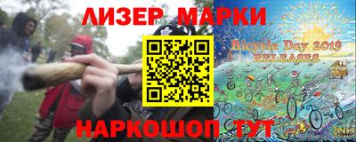 ешки Кимры