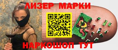 ешки Кимры