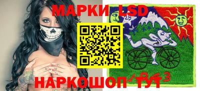ешки Кимры