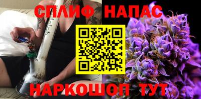 мяу мяу кристалл Кингисепп