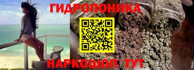 мяу мяу кристалл Кингисепп