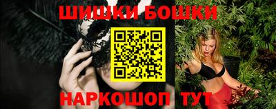 каннабис Кинель