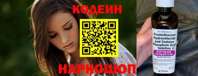 ешки Кимры
