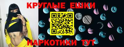 каннабис Кинель