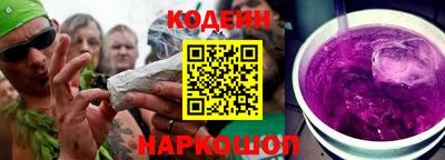 каннабис Кинель