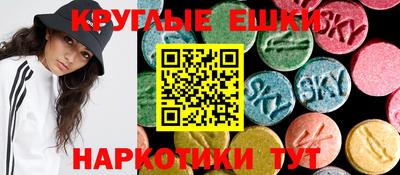 ешки Кимры