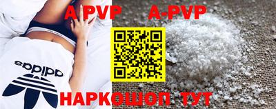 ешки Кимры