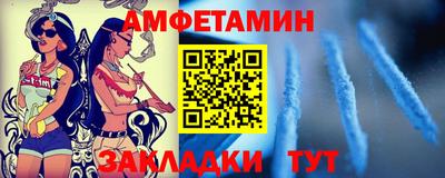 каннабис Кинель