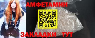 ешки Кимры
