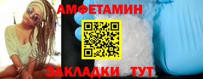 каннабис Кинель