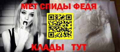 каннабис Кинель