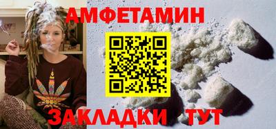 ешки Кимры