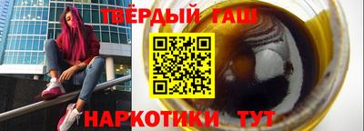 мяу мяу кристалл Кингисепп