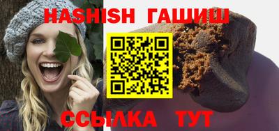 ешки Кимры