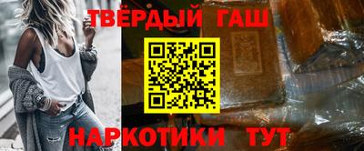 каннабис Кинель