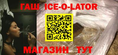каннабис Кинель