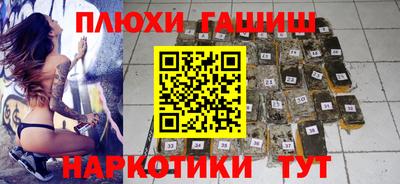 ешки Кимры