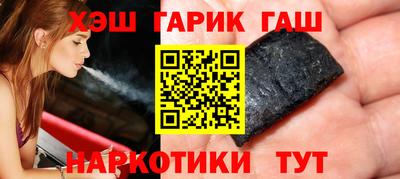 мяу мяу кристалл Кингисепп