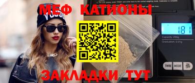 ешки Кимры