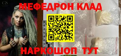 каннабис Кинель